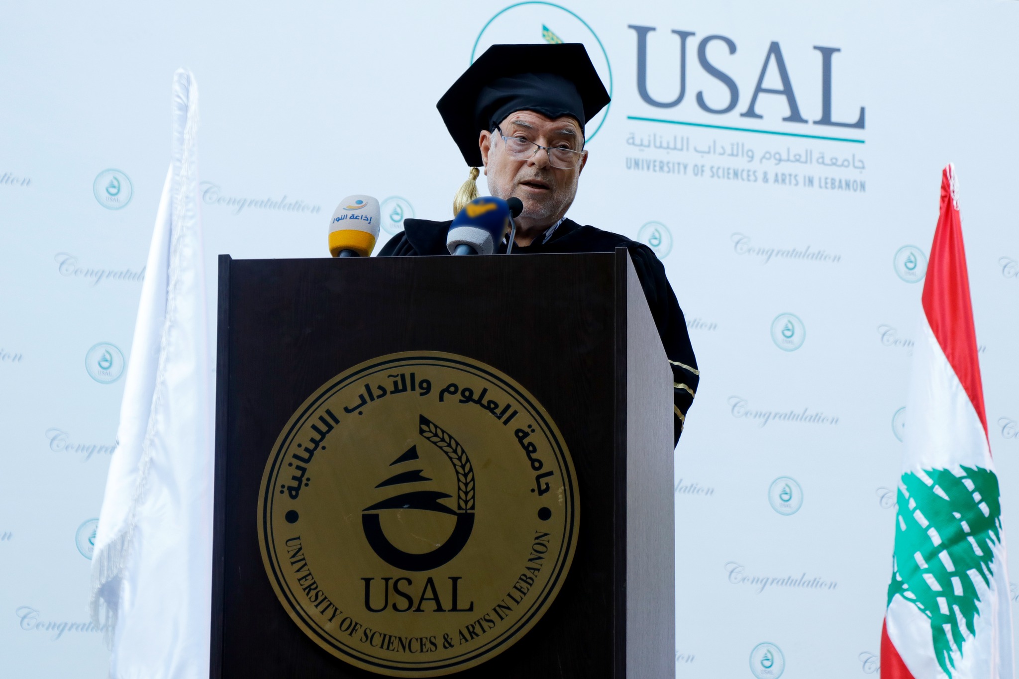 Dr. Mohammad Reda Fadlallah